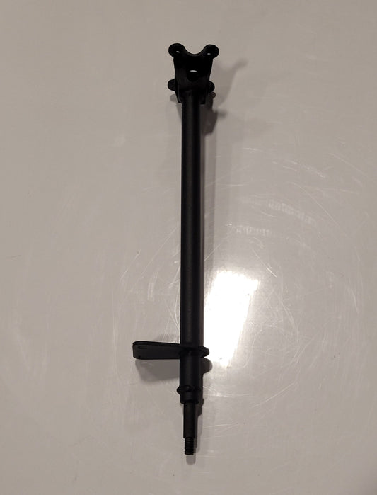 Steering Column